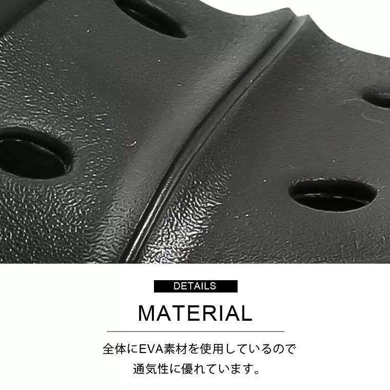 BM ブレードサンダル