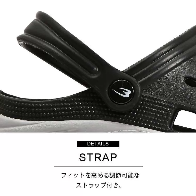 BM ブレードサンダル
