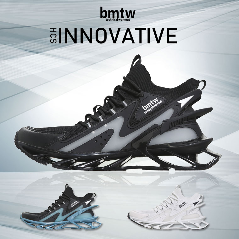 bmtw HCS イノベーティブ