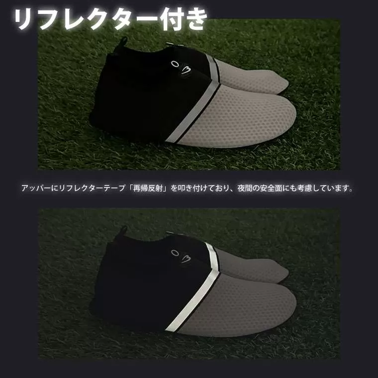 アクアモックシューズ