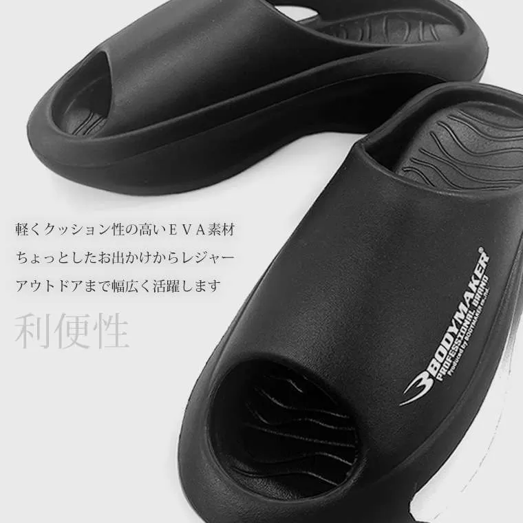 スペースシップ