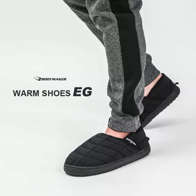 ウォームシューズ EG