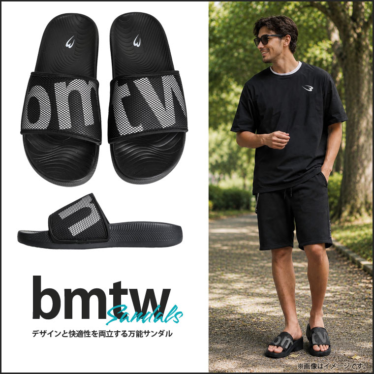 ｂｍｔｗ　サンダル