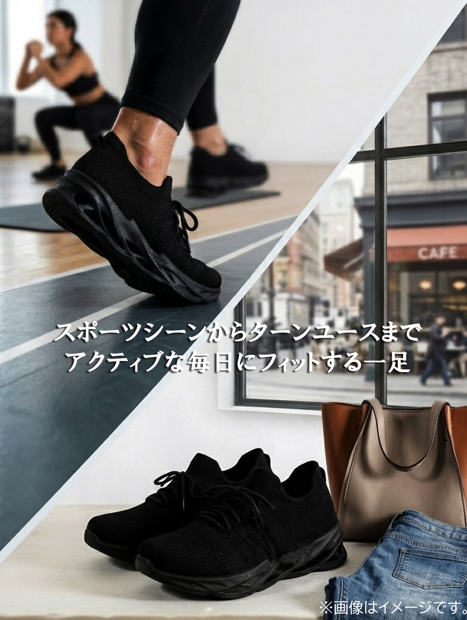 エアブレード