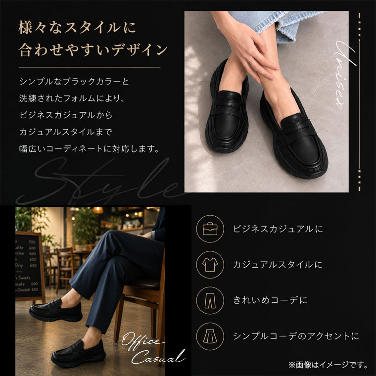 シャドーエッジ