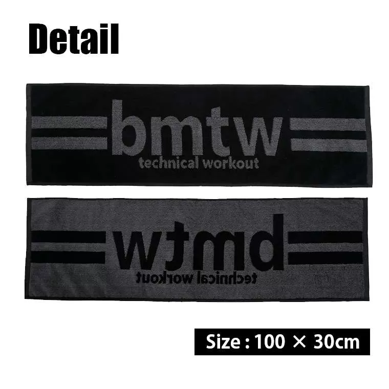 bmtw スポーツタオル