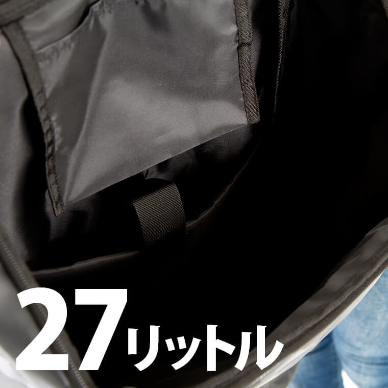 ターポリンリュック大容量