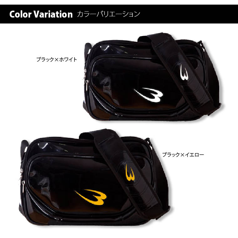 カジュアルバッグ エナメルバッグ