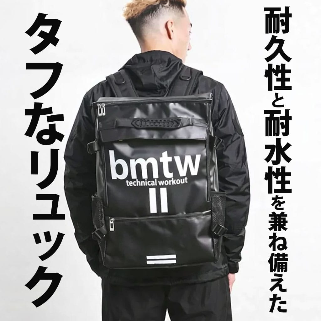 bmtw ターポリンリュック