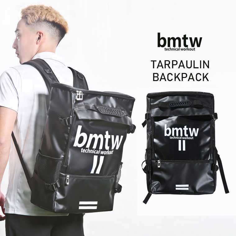 bmtw ターポリンリュック