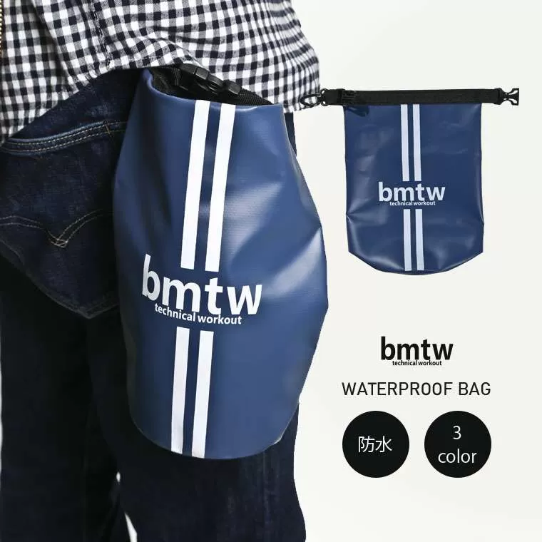 bmtw ウォータープルーフミニバッグ