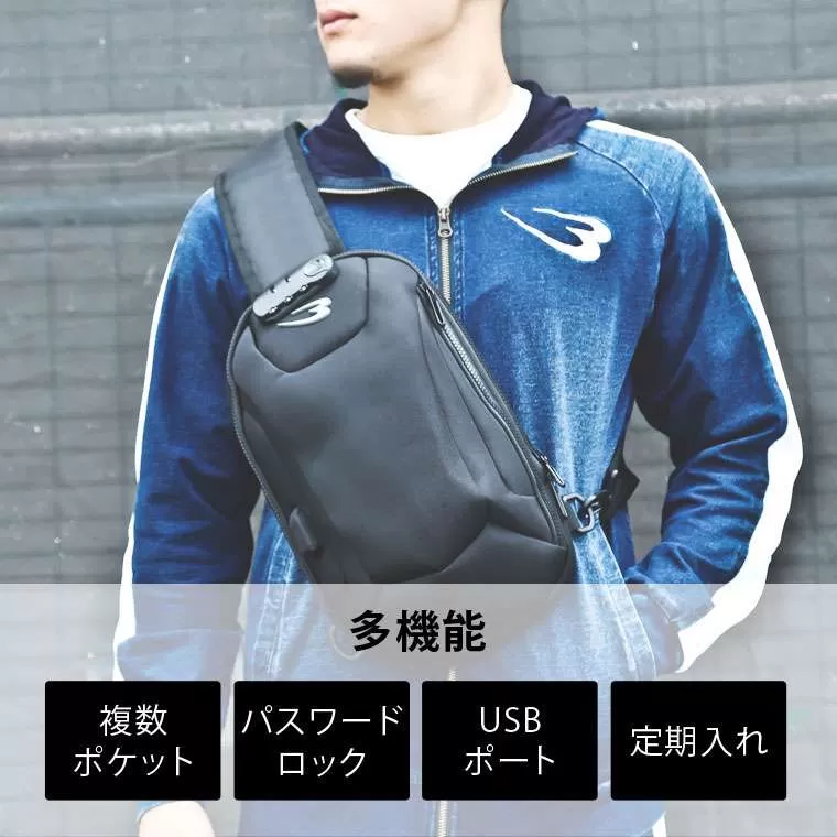 BIOHAZARD×BODYMAKER S.T.A.R.S. ボディバッグ BIOHAZARD S.T.A.R.S. ボディバッグ（バイオハザード/BODYMAKER