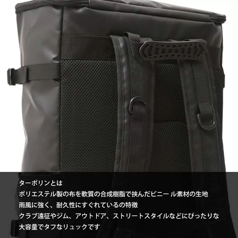 bmtw ターポリンリュック
