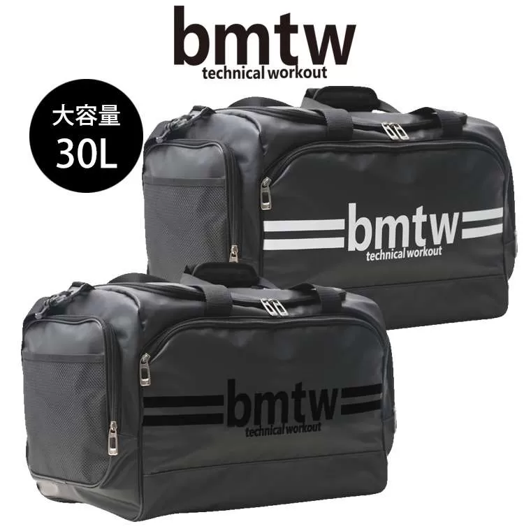 bmtw ターポリンジムユースバッグ