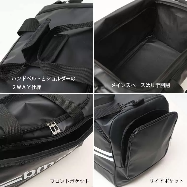 bmtw ターポリンジムユースバッグ
