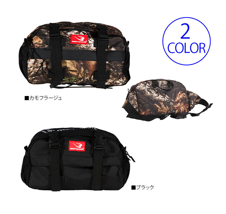 カジュアル バッグ