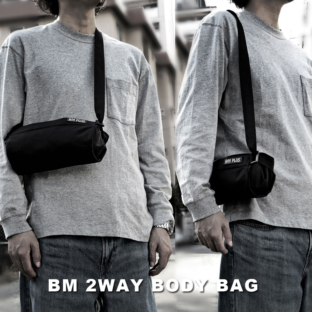 BM・2WAYボディバッグ