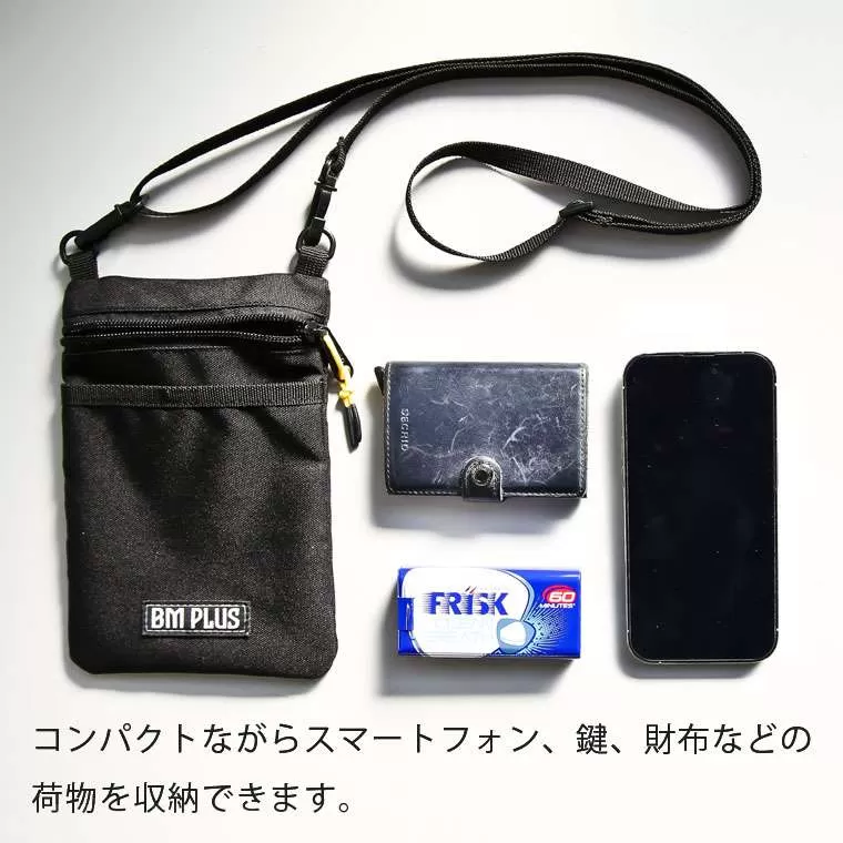 BM・サコッシュ