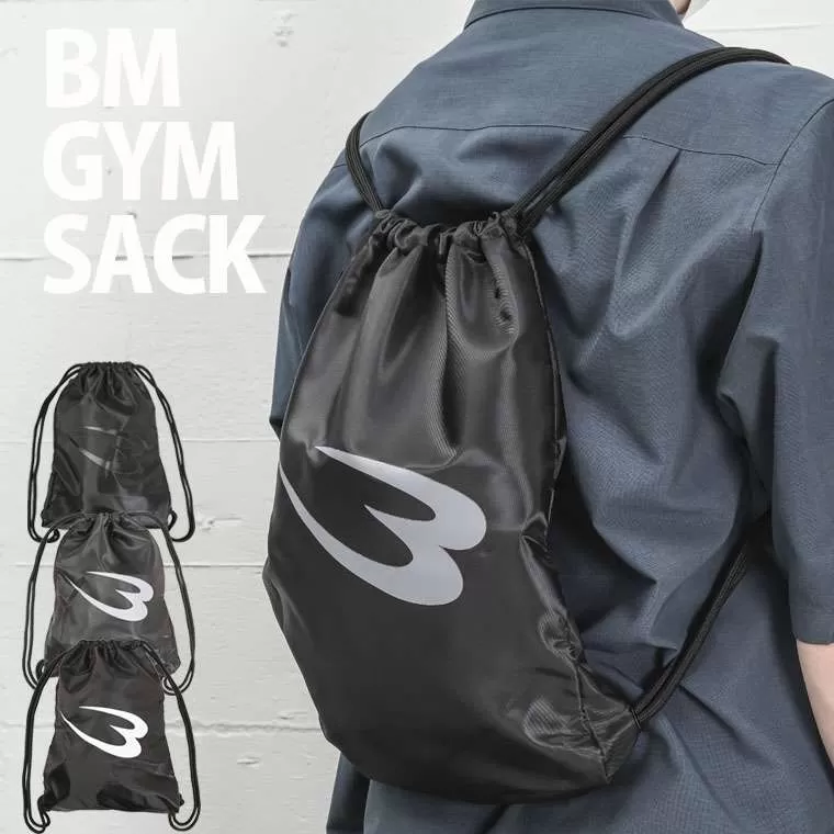 BMジムサック
