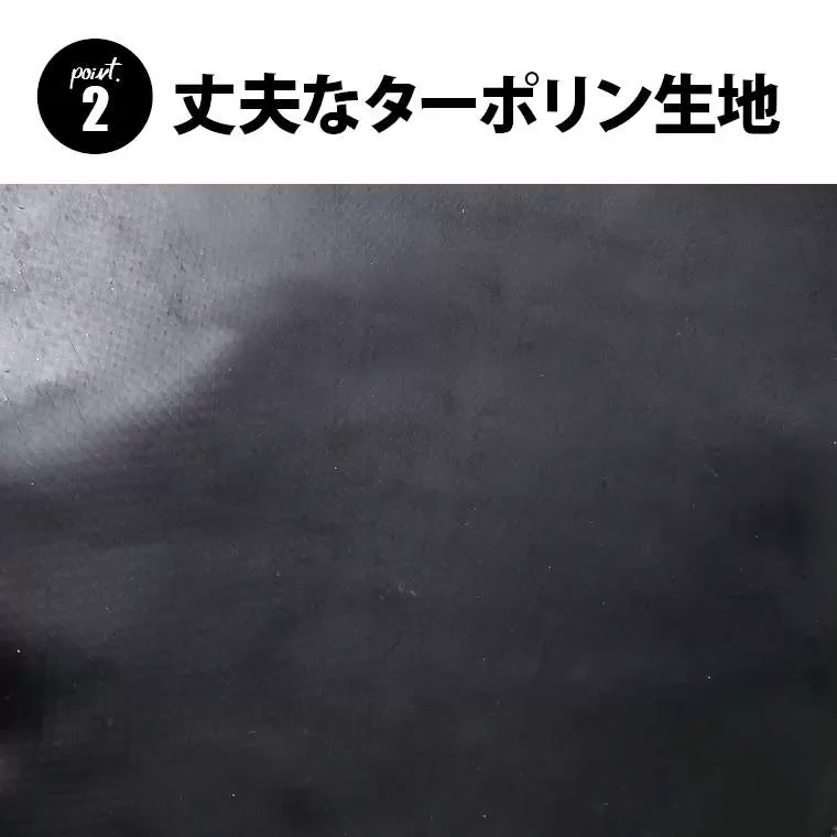 ウォータープルーフバッグ 給水口付き