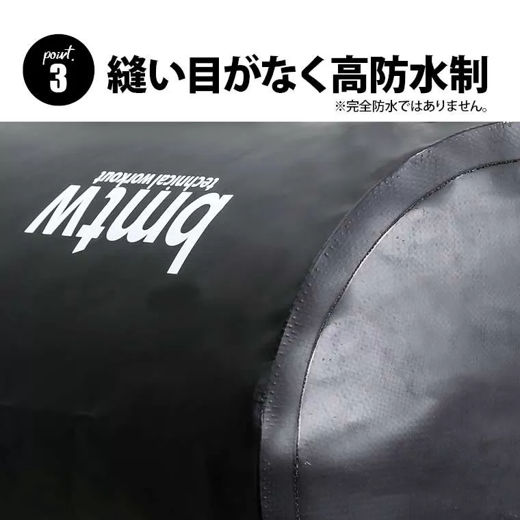 ウォータープルーフバッグ 給水口付き