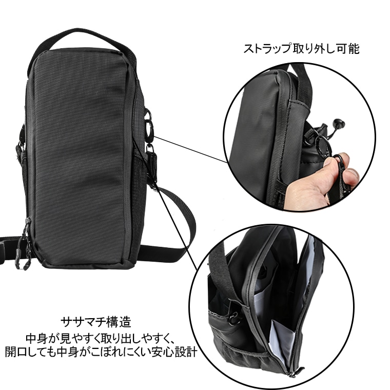 マグネット　ジムバッグ