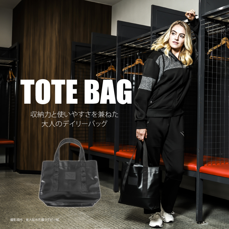 ＢＭ　トートバッグ