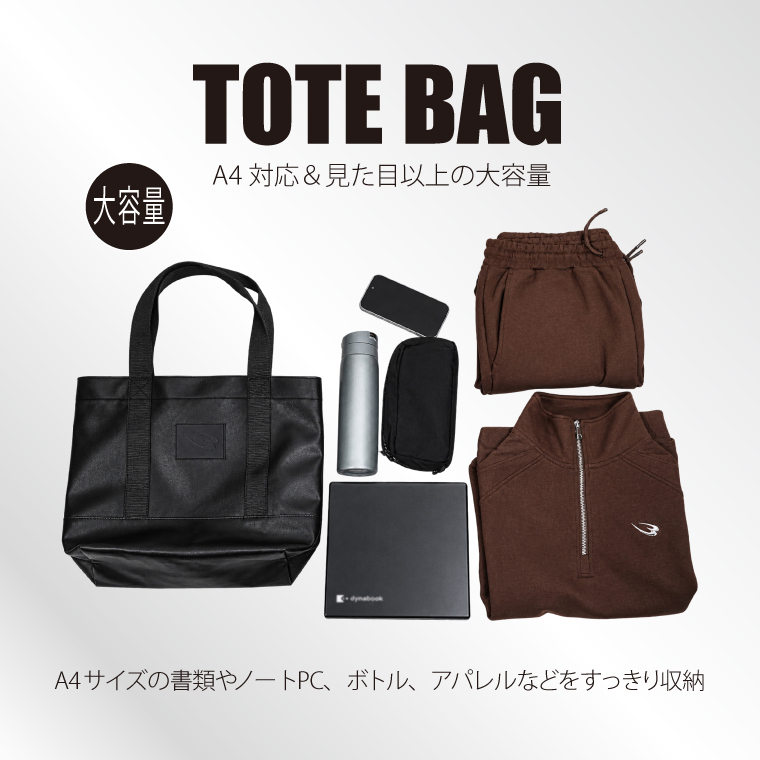 ＢＭ　トートバッグ
