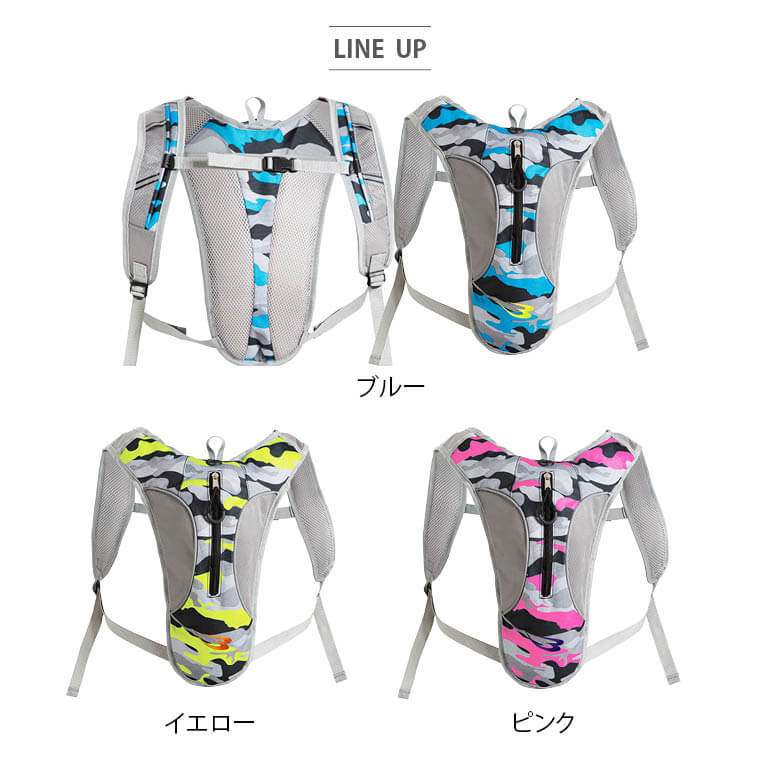 ランニングバッグ CF