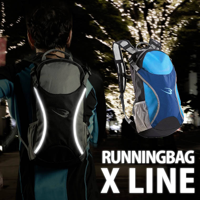 ランニングバッグ Xライン