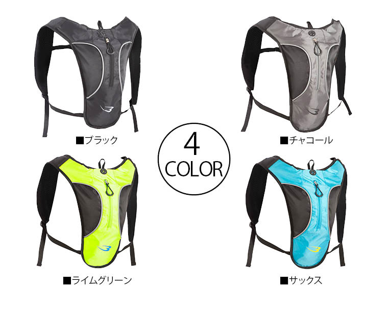 ランニング バッグ