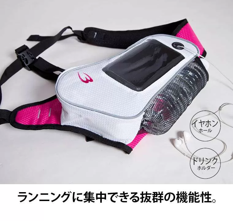 ランニングボディバッグ AMIME