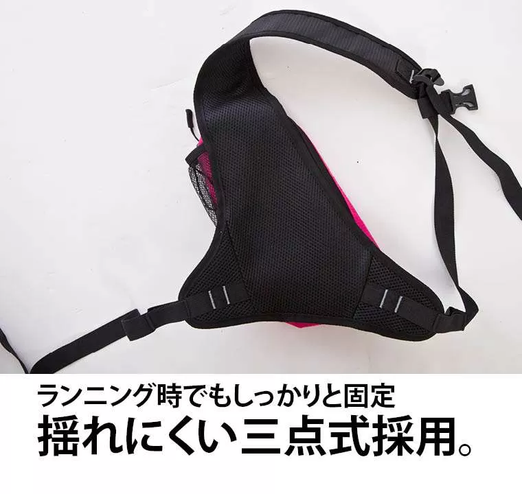 ランニングボディバッグ AMIME