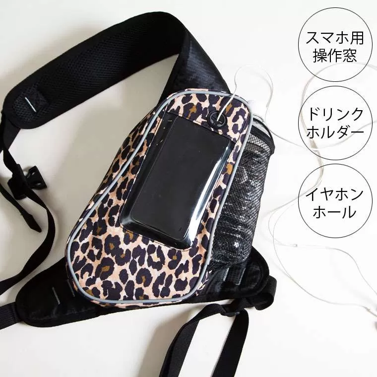 プリントランニングボディバッグ