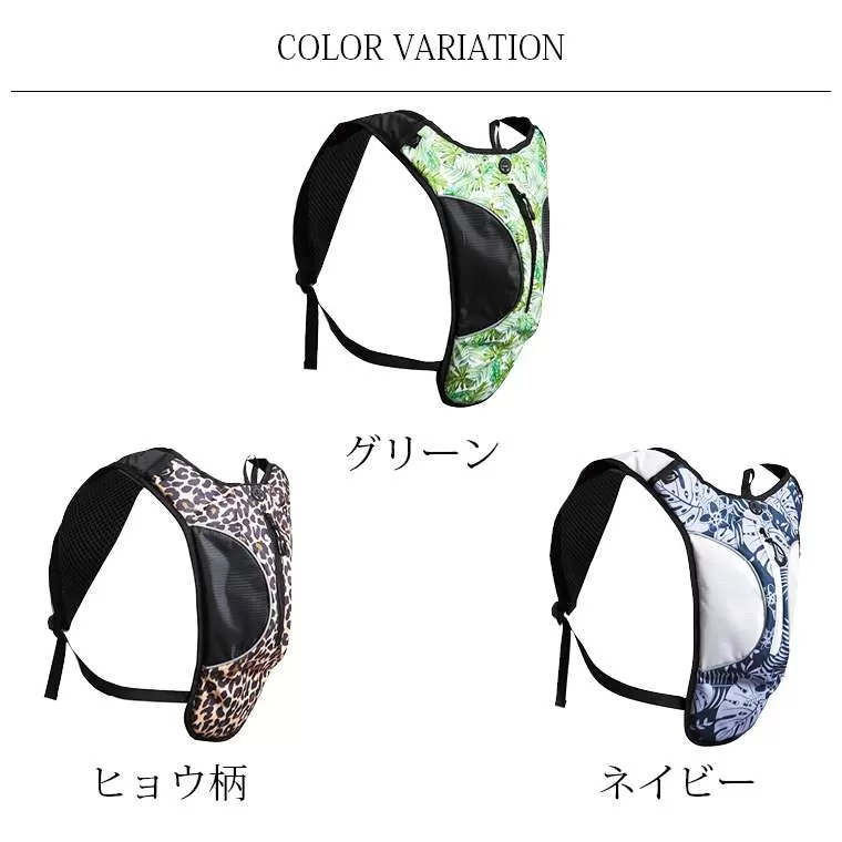 プリントランニングバッグ