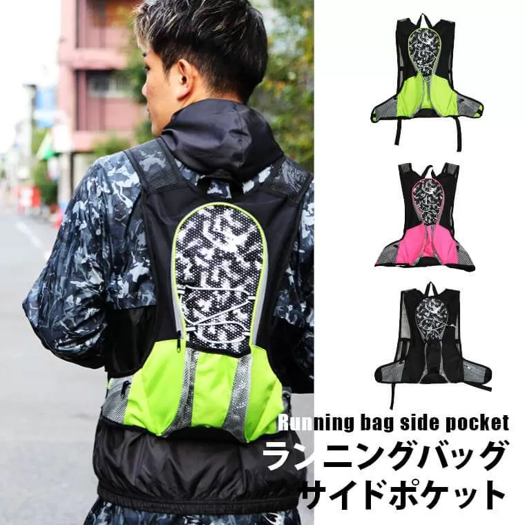 ランニングバッグ サイドポケット
