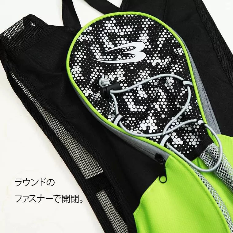 ランニングバッグ サイドポケット