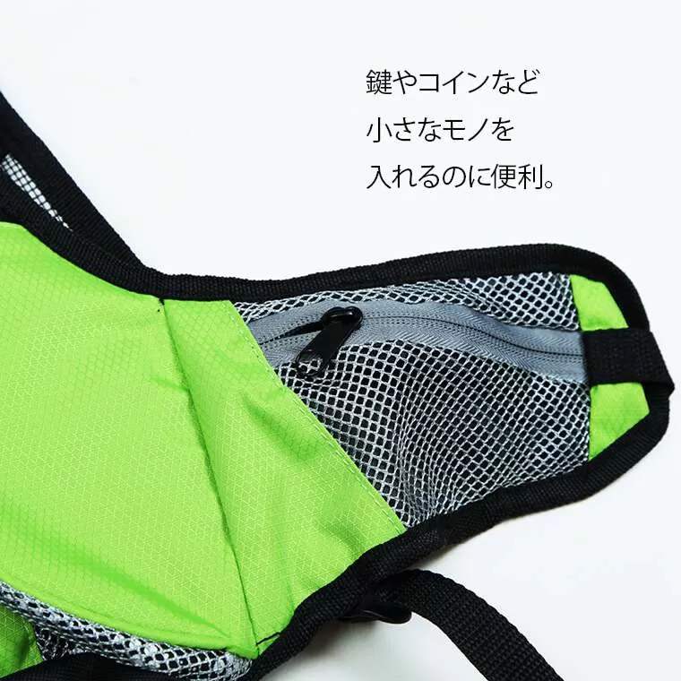 ランニングバッグ サイドポケット