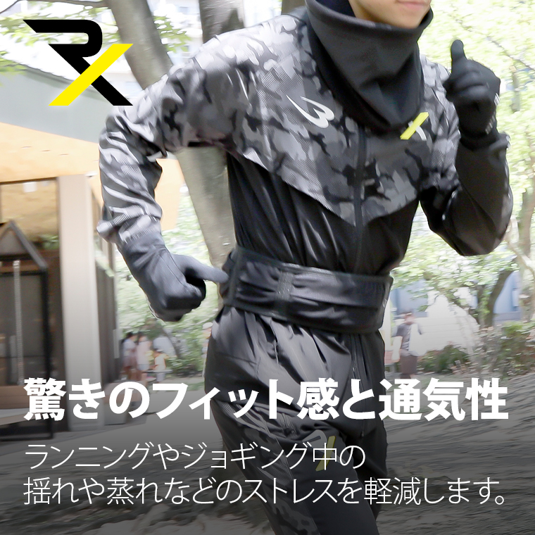 驚きのフィット感と通気性