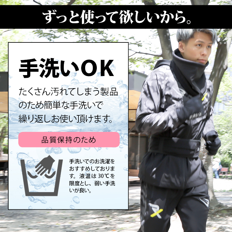 手洗いOK