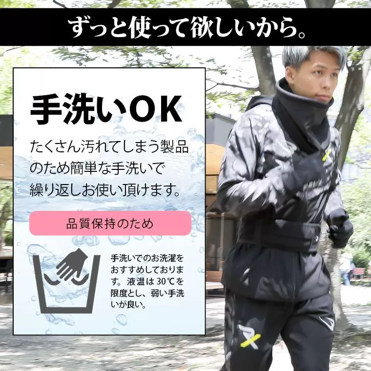 RX ランニングウエストバッグ