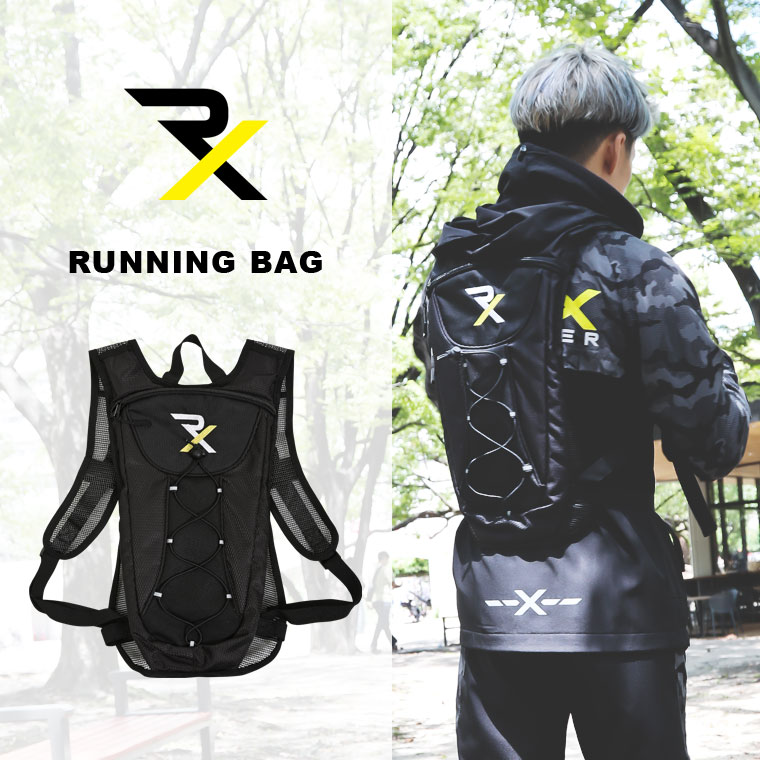 RX ランニングバッグ