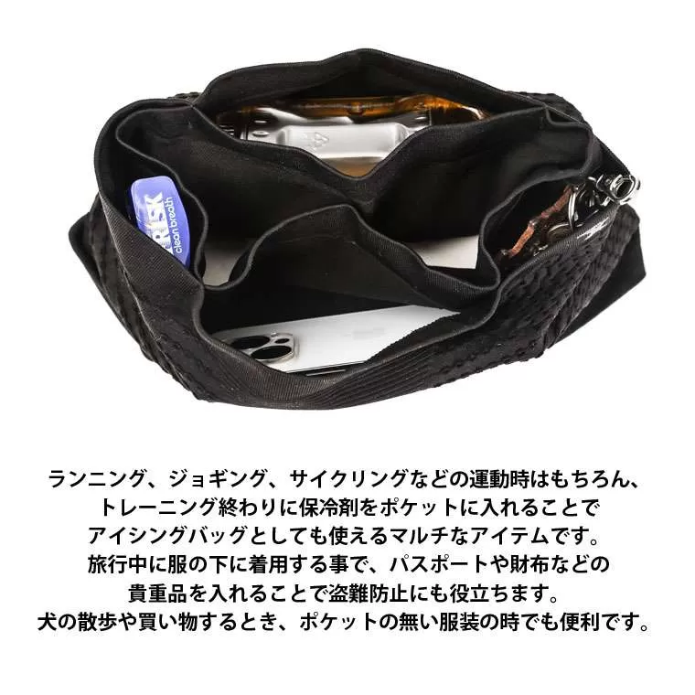 ストレッチウエストバッグ マルチポケット