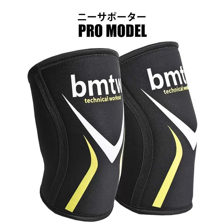 ニーサポーター PRO MODEL｜BODYMAKER（ボディメーカー）