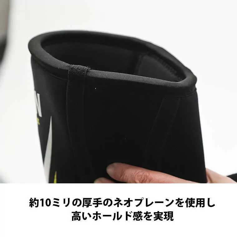 ニーサポーター PRO MODEL