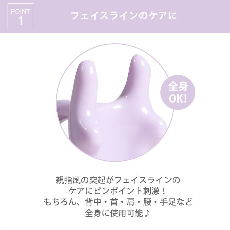 かっさプレート