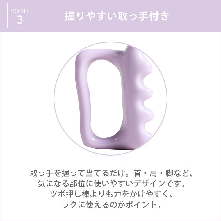 かっさプレート