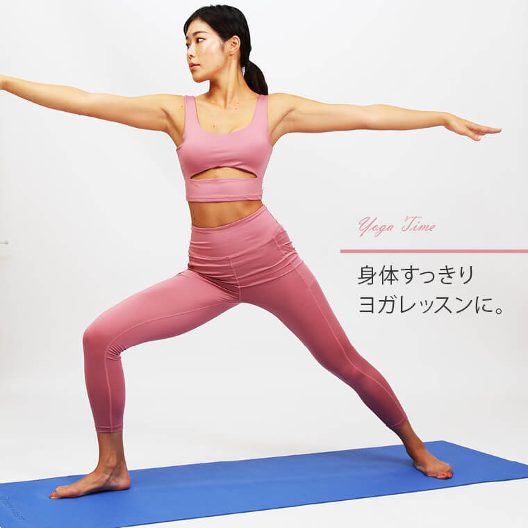 ヨガマット 厚み ４ｍｍ FY001GR｜BODYMAKER（ボディメーカー）公式 スポーツ用品・トレーニング用品通販サイト
