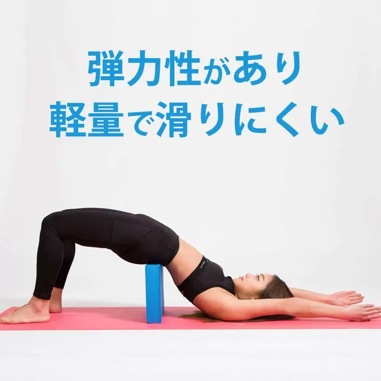バランスマット