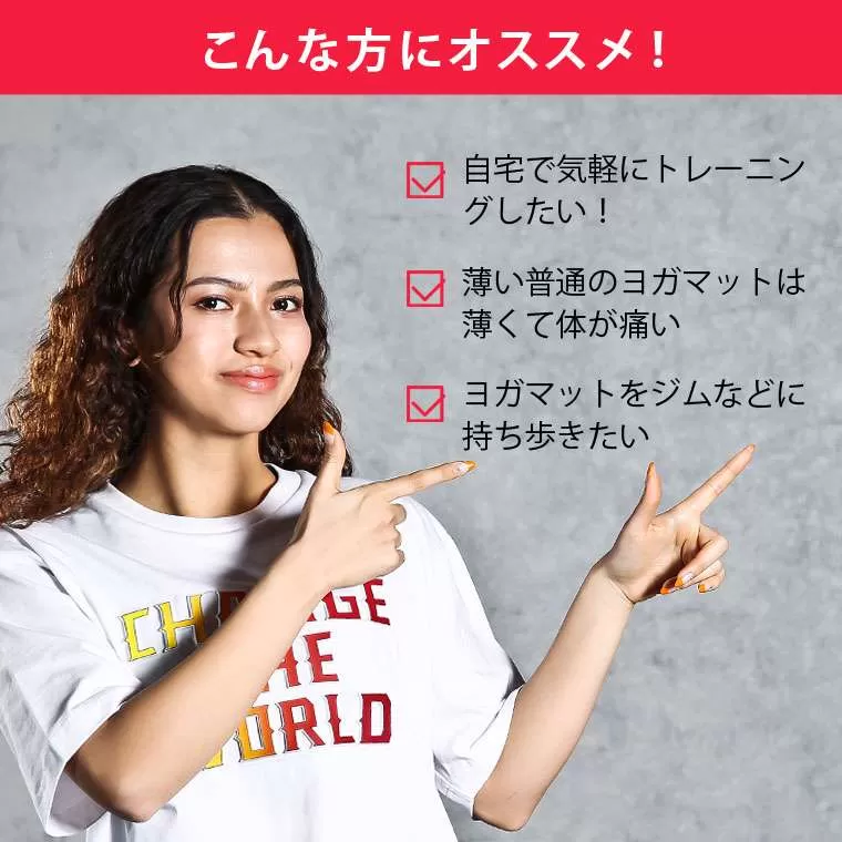 NBRマットエッジラッピング